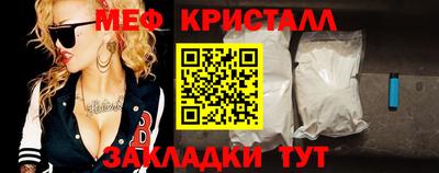а пвп мука Кинель
