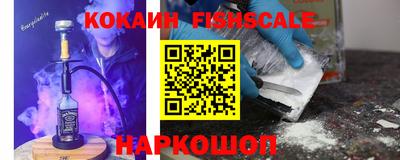 стафф Кимры