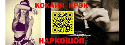 а пвп мука Кинель