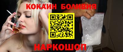 стафф Кимры