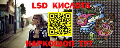 а пвп мука Кинель