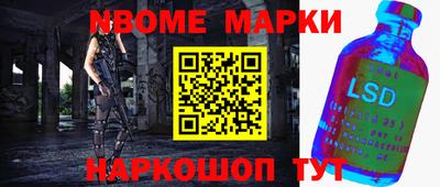 а пвп мука Кинель