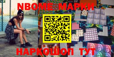 стафф Кимры