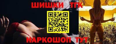 а пвп мука Кинель