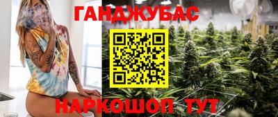 а пвп мука Кинель