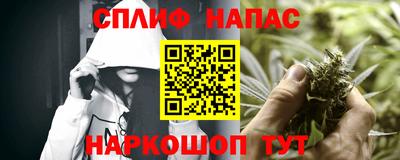 а пвп мука Кинель