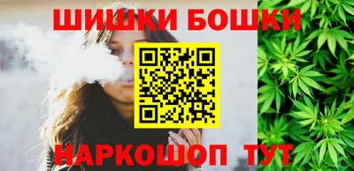 стафф Кимры