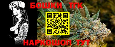 стафф Кимры