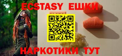 а пвп мука Кинель
