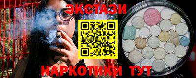 стафф Кимры