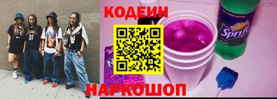 СК Кингисепп