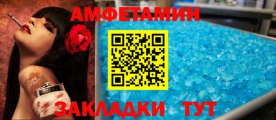 СК Кингисепп