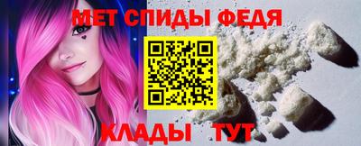 а пвп мука Кинель
