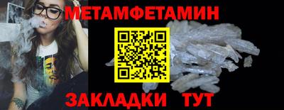 а пвп мука Кинель