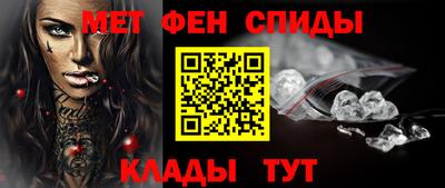 стафф Кимры