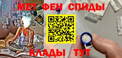 СК Кингисепп