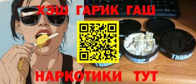 стафф Кимры