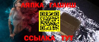 а пвп мука Кинель