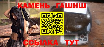 а пвп мука Кинель