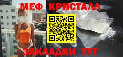 СК Кингисепп